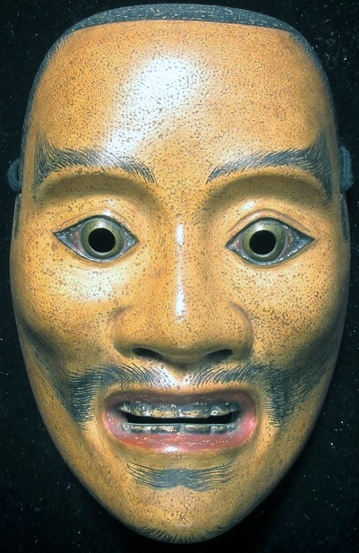 能面 怪士(あやかし)