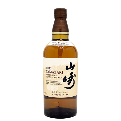 サントリー 山崎 NV 43% 100周年記念 蒸留所 ラベル 700ml 箱なし