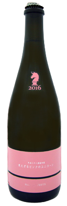 新政 見えざるピンクのユニコーンの特徴やおすすめの飲み方を紹介