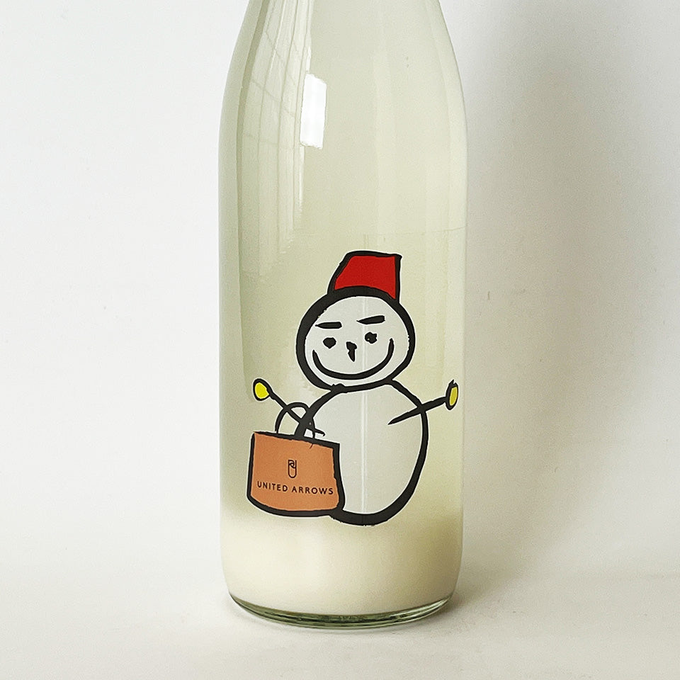 仙禽（せんきん） UA 雪だるま 生原酒（令和7醸造年度） – 地酒専門店