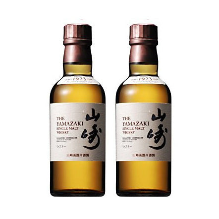 サントリー シングルモルト ウイスキー 山崎 ＆白州 180ml セット 箱