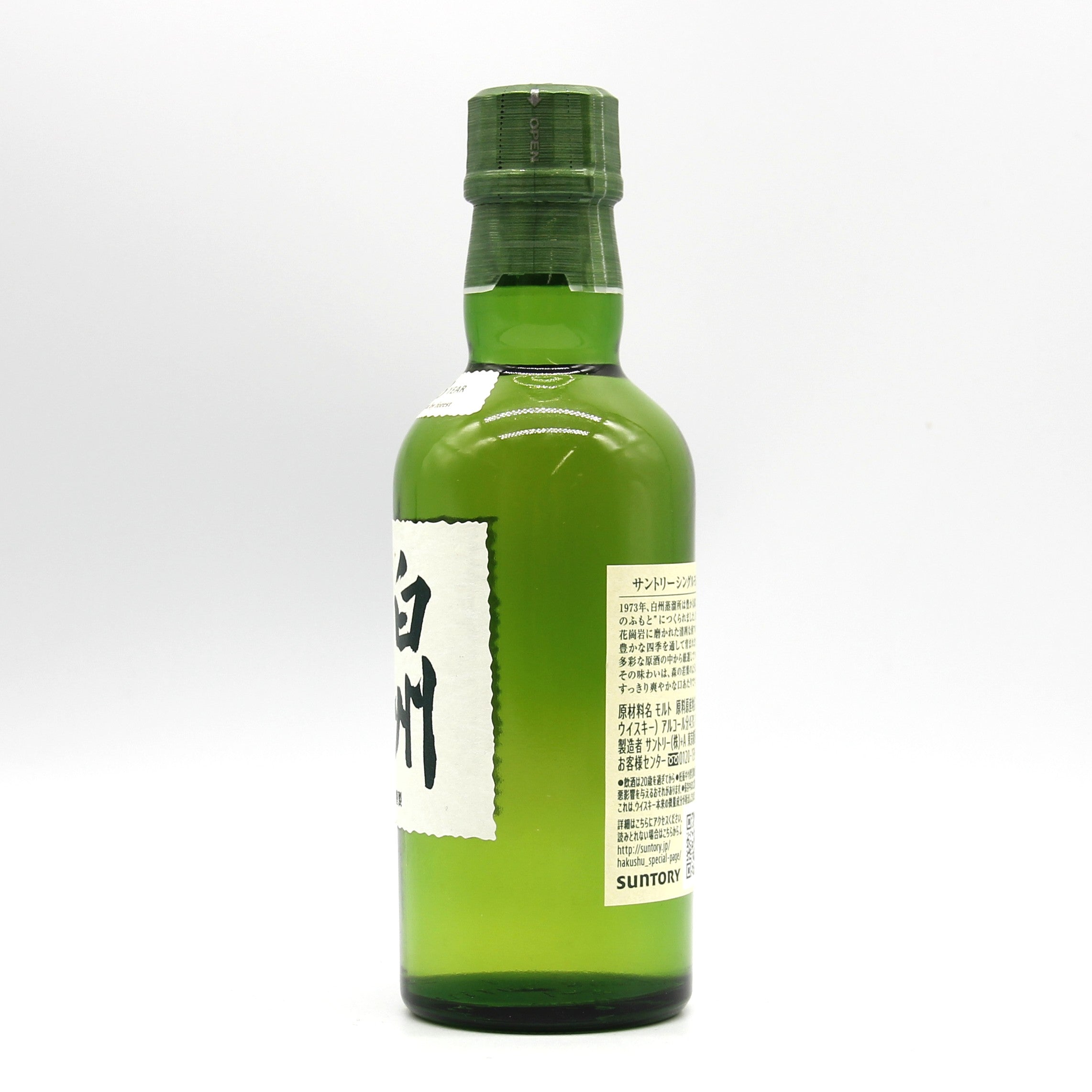 MG_2927.jpg?v=1759121065&width