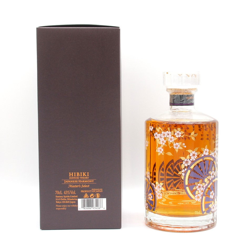 サントリー ウイスキー 響 マスターズセレクトジャパニーズハーモニー