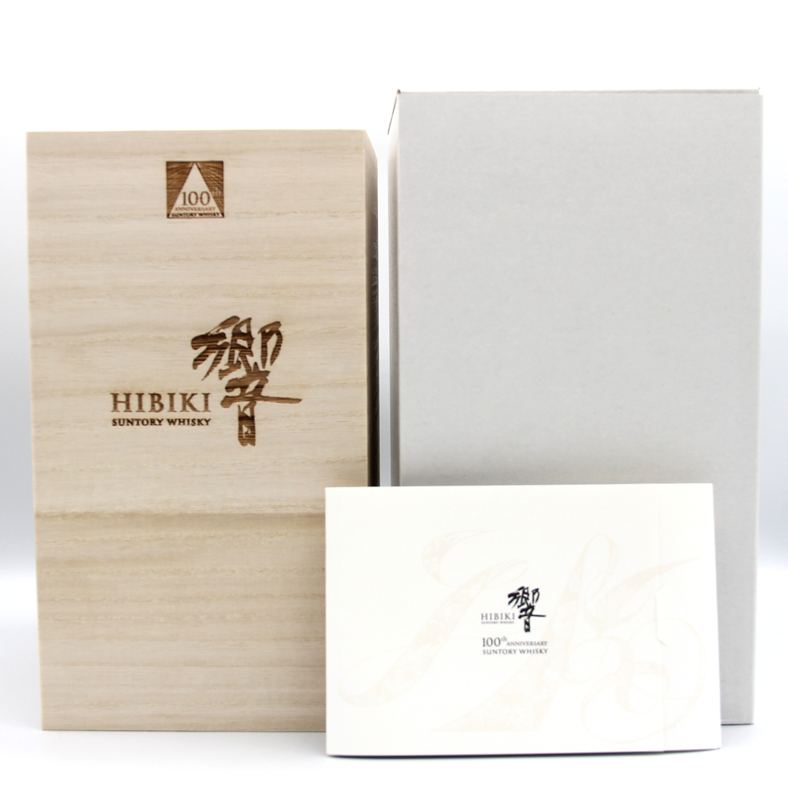 サントリー ウイスキー 響 100周年 アニバーサリーブレンド 43% 700ml