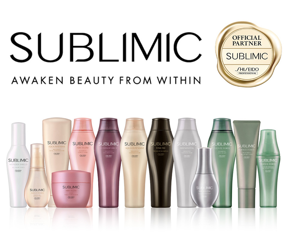 サブリミック(SUBLIMIC)オンラインショップ｜資生堂美容室EC(通販)