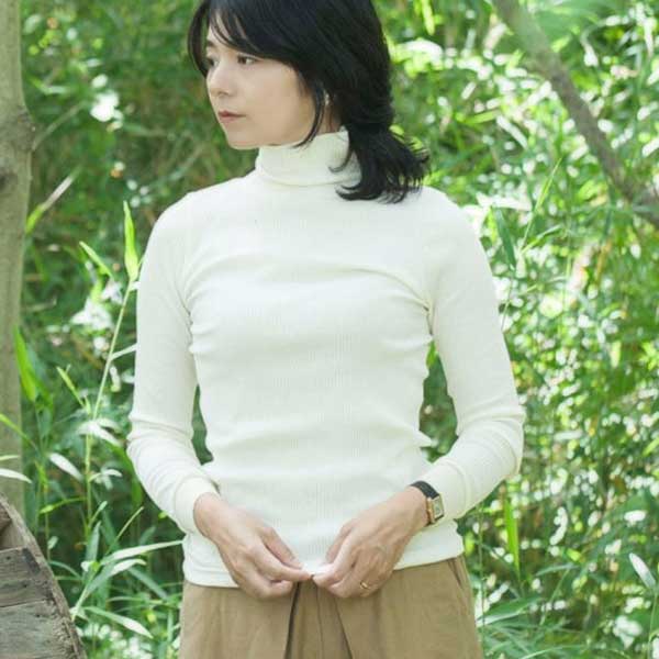 天衣無縫 オーガニックコットンでつくった コットンリブタートルネック