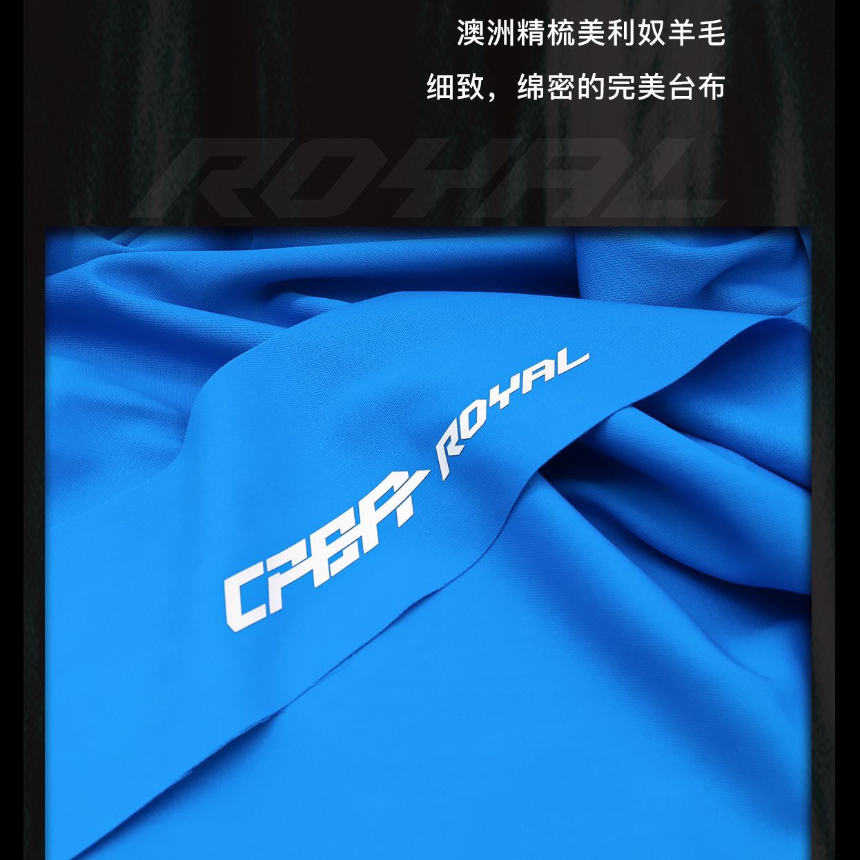CPBA Competition Grey or Blue Premium Quality Pool Table Fabric