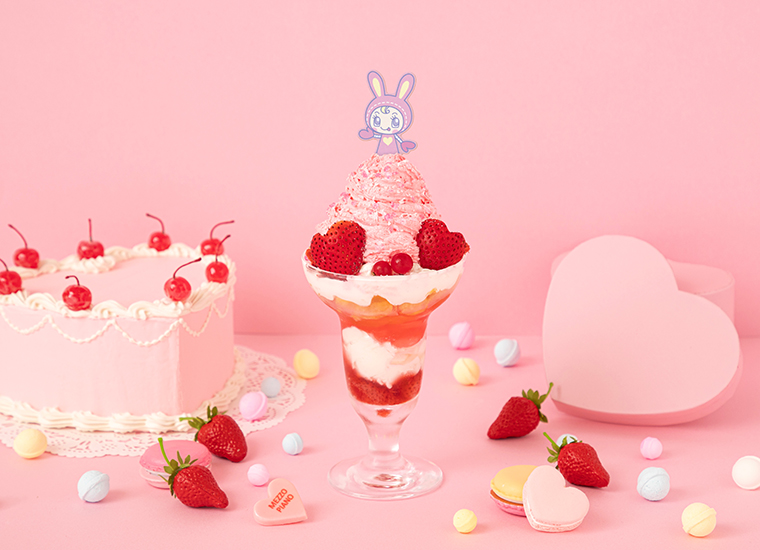 ベリエちゃん」をイメージしたメニューに、うさぎやリボンを使用した