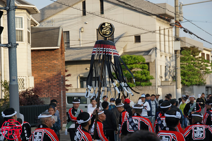 令和元年05月06日(月・振) 泉大津市 濱八町地区 上之町 地車新調入魂式