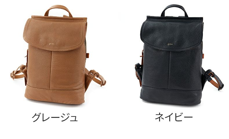 genten ゲンテン タスカ リュック 44098 | こだわりのブランド Sentire-One