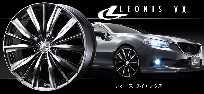【アル/ヴェルなどに】WEDS LEONIS VX 18インチ & タイヤ4本 Weds LEONIS VX｜ 18インチ×7.0〈4枚〉｜ドレスアップホイール
