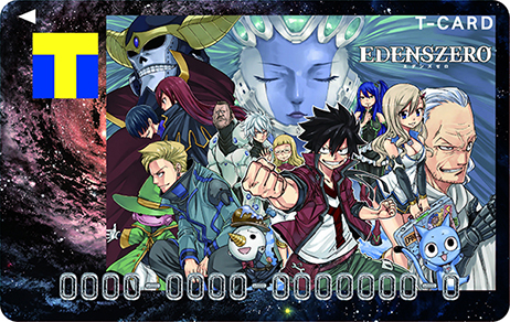 真島ヒロ先生描き下ろしイラストのTカードが登場！ Tカード（FAIRY