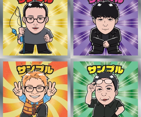 ユニークなビックリマンシール風イラスト制作します かわいくて特別な