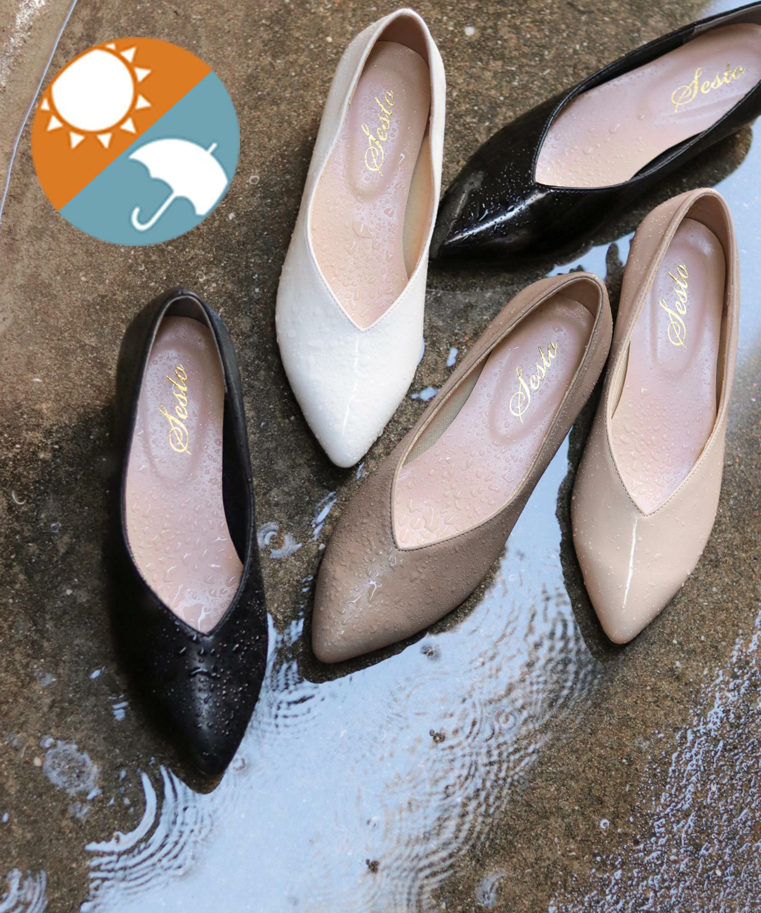 生活防水！晴雨兼用Vカットローヒールポインテッドトゥパンプス/レイン