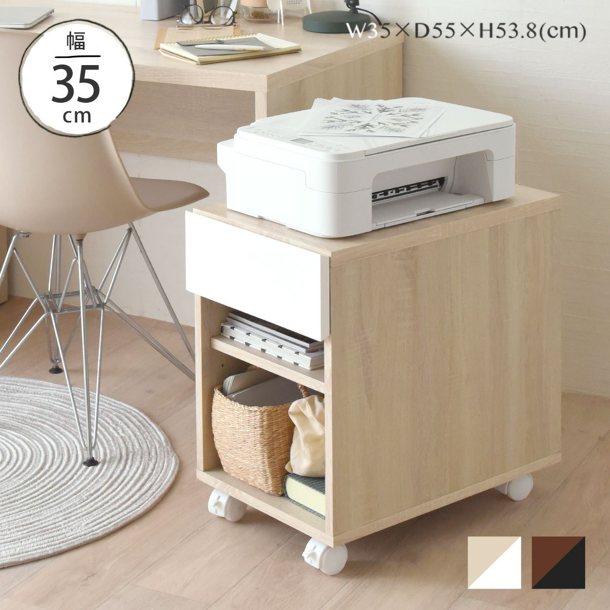 キャビネット | SESAME家具インテリア