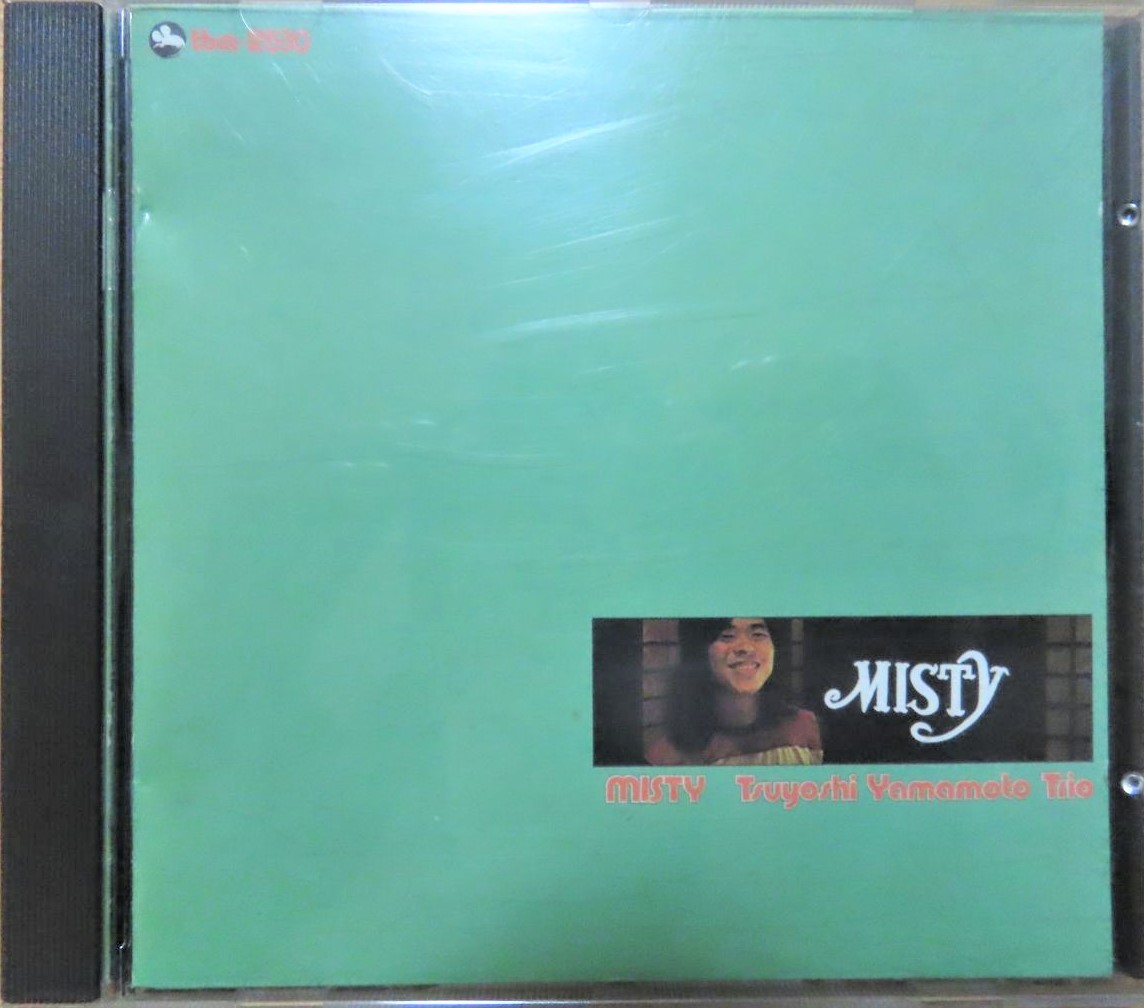 山本剛トリオ / MISTY(TBMCD2530/刻印有/西独盤) | CD買取【総合No.1
