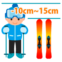 子供のスキーや靴、ストックの正しいサイズ選び｜キッズ・ジュニア