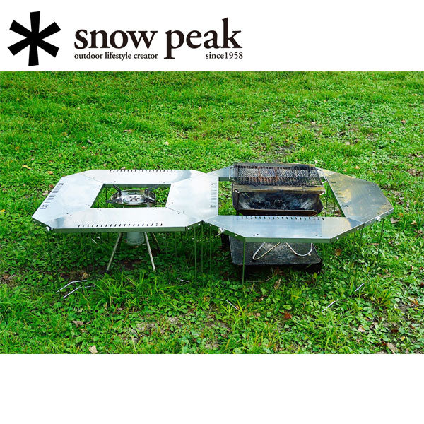 Snow Peak スノーピーク ジカロテーブル ST-050 – アウトドアショップ
