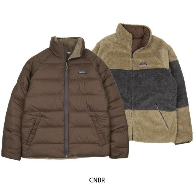 Patagonia パタゴニア M's Reversible Silent Down Jkt メンズ
