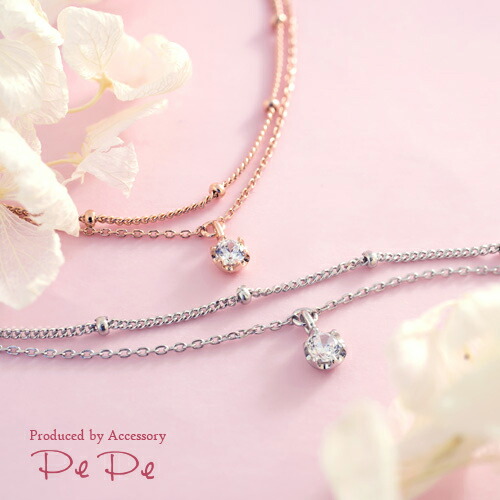 PURE】ブレスレット シルバー925(ピンクゴールド・ロジウム