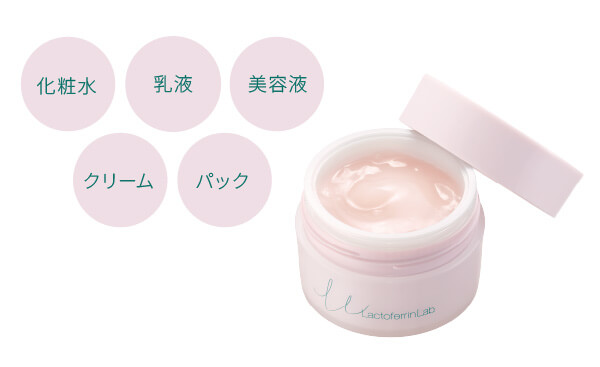 サラヤ｜オールインワンジェルにはどんな成分が入っているの？