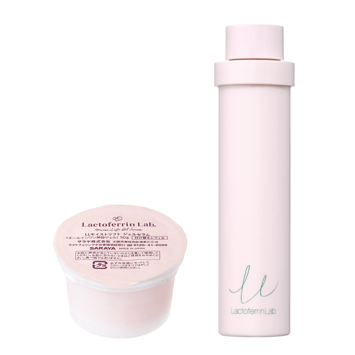 サラヤ｜ラクトフェリン ラボ うるおいリフトプラス ジェルレフィル