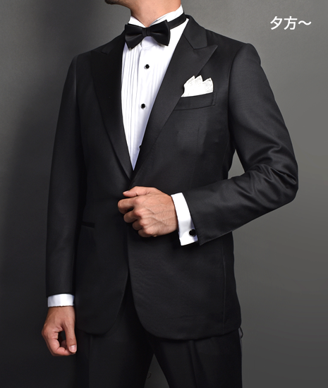 HAVE A NICE WEDDING! | メーカーズシャツ鎌倉 公式通販| Maker's