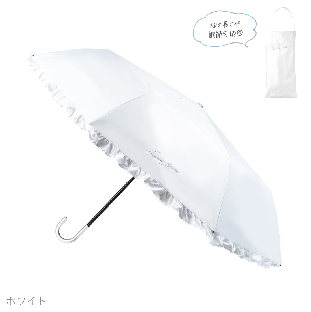 公式】真っ白な日傘｜ 風鈴草 ｜ シロノサクラ。 – シロノサクラ
