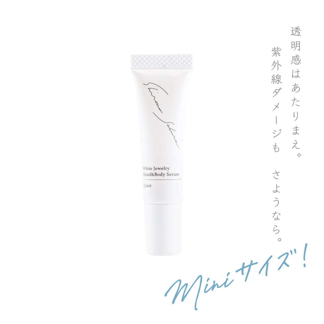 yukimiso_mini_main.jpg?v=