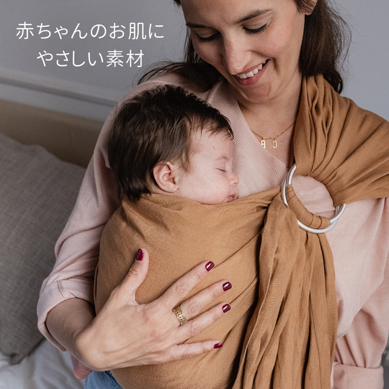 ボバリングスリング【ピオニー】 抱っこ紐 スリング boba ring sling