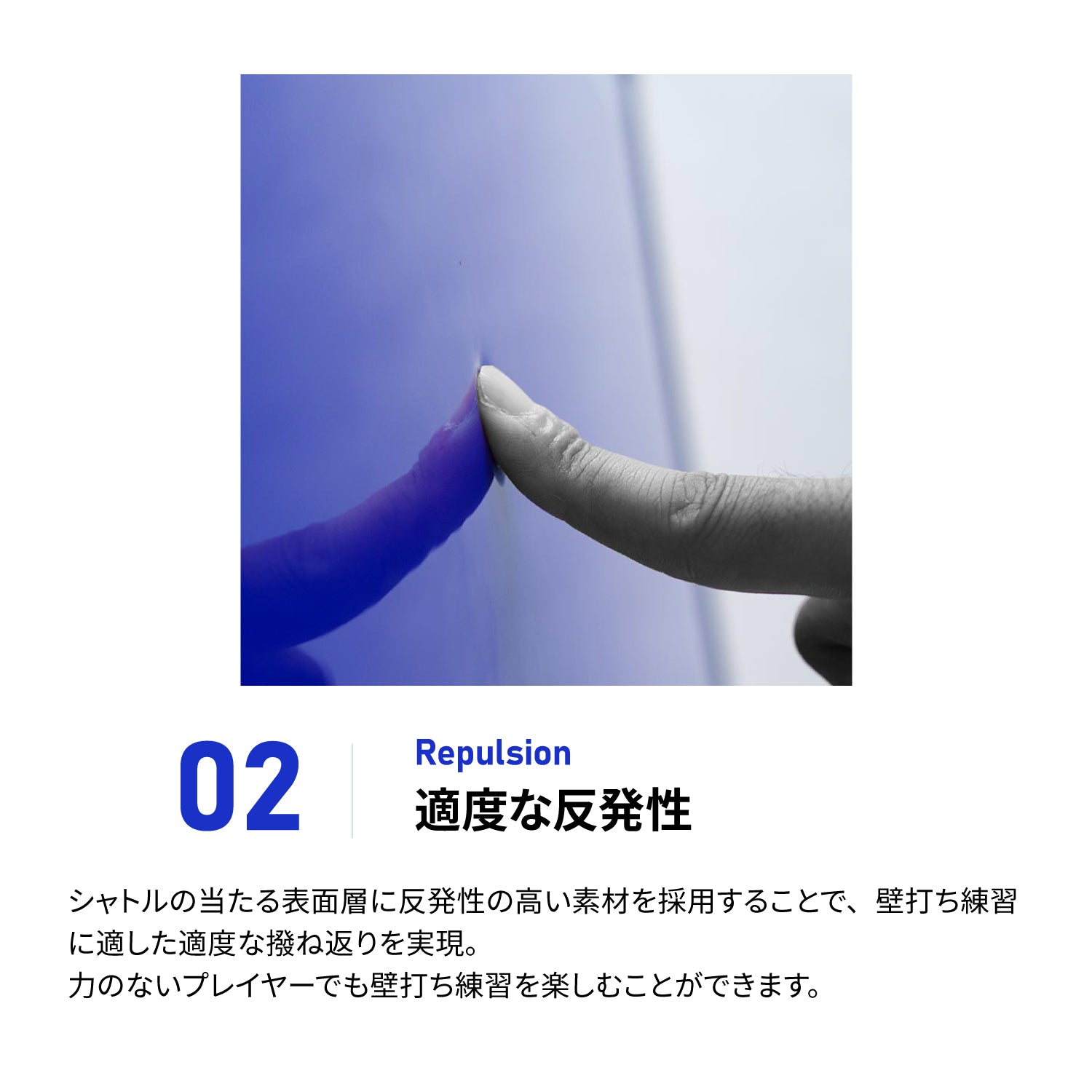 mintonの壁 – mintonの壁オンラインストア