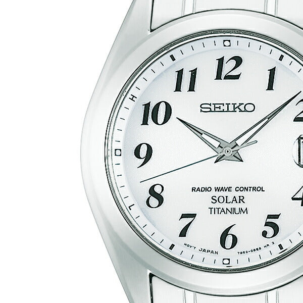 セイコー セレクション スピリット SBTM223 メンズ ソーラー電波 3針