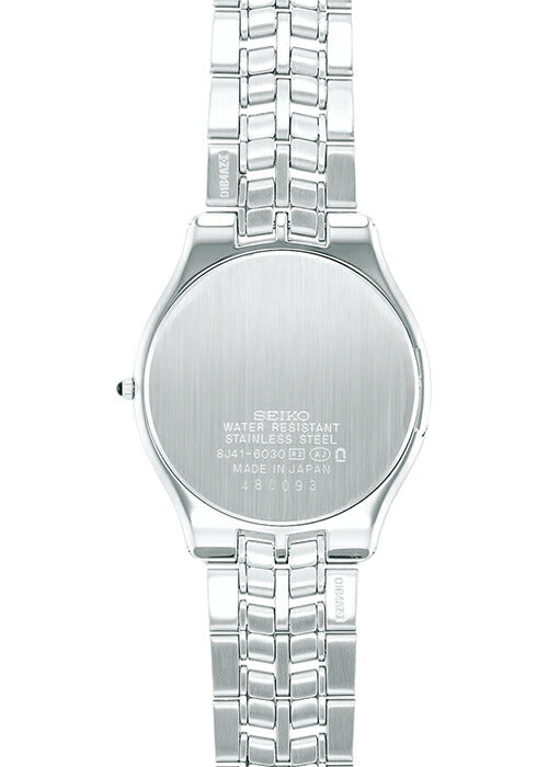 セイコー ドルチェ&エクセリーヌ ペア クオーツ SACL009 メンズ