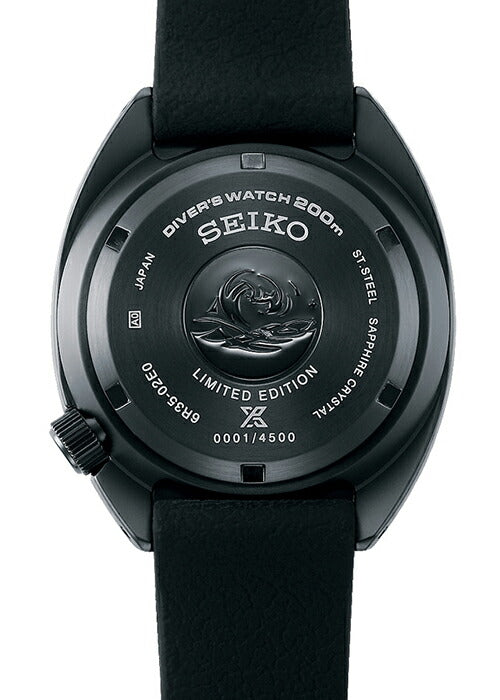 セイコー プロスペックス 限定 ナイトヴィジョン メカニカルダイバーズ