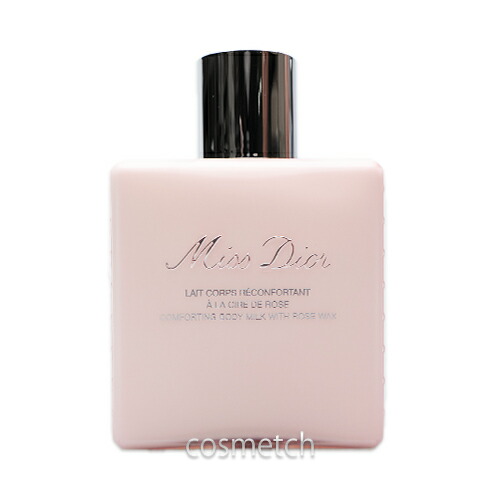 楽天市場】ディオール Dior ボディ クリーム 150mL コスメ スキンケア
