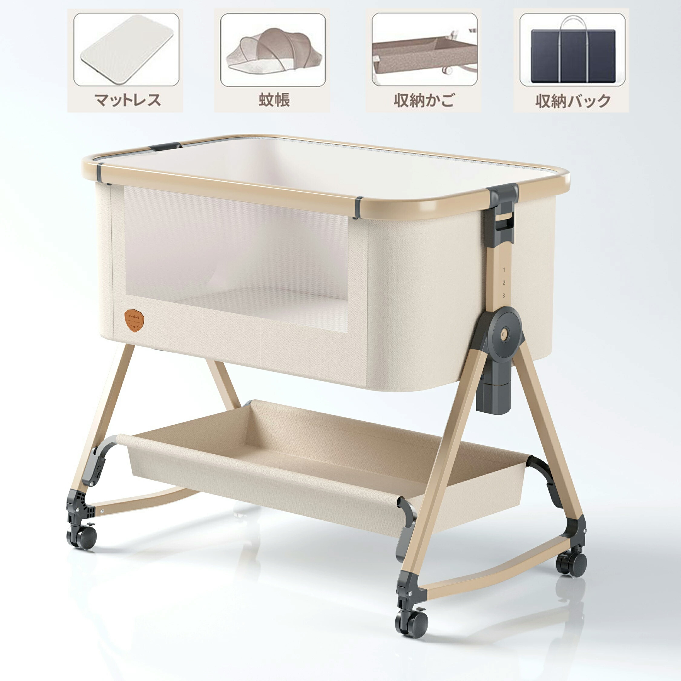 HZDMJ ベビーベッド 折りたたみ 添い寝ベッド 揺りかご 赤ちゃん 高さ