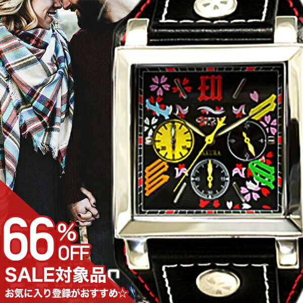 楽天市場】【82%OFF半額 $,617-円引】【訳あり：箱なし】コグ 腕時計