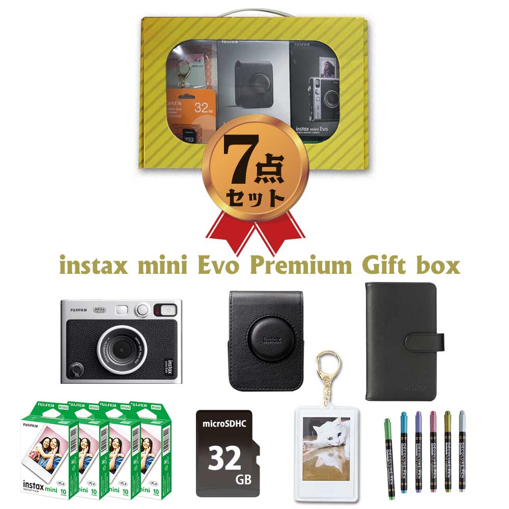 楽天市場】【10枚】富士フィルム チェキフィルム 無地 10枚 INSTAX