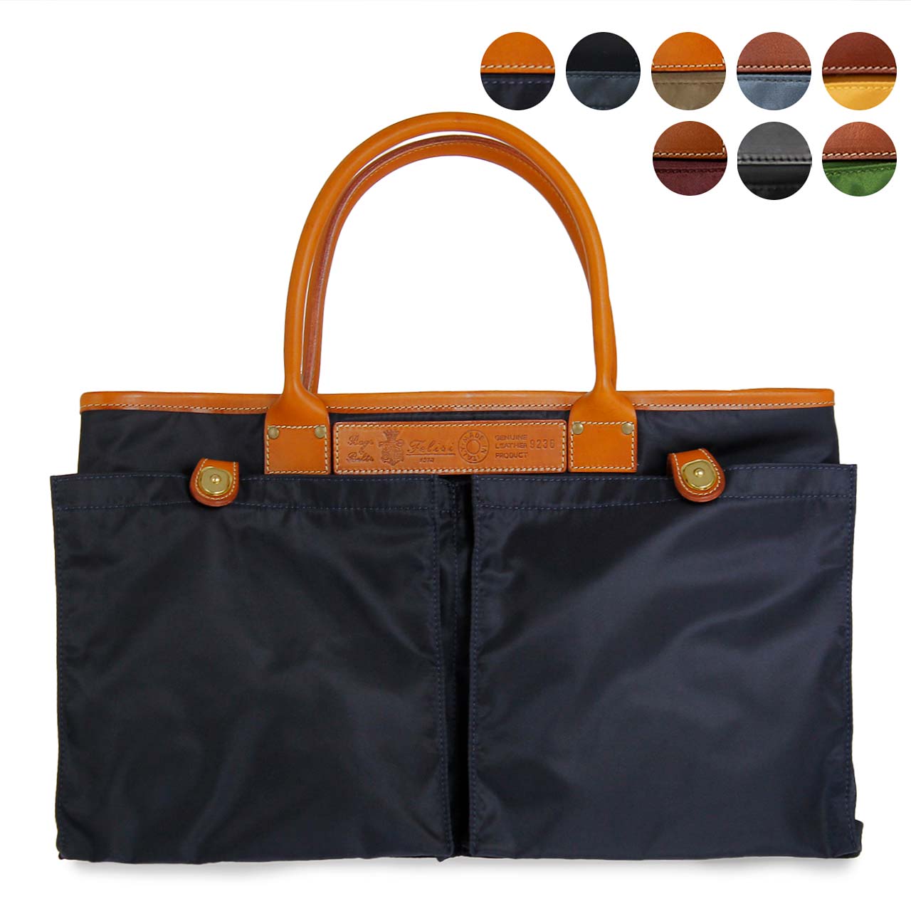 楽天市場】フェリージ FELISI バッグ メンズ ブリーフケース ビジネス