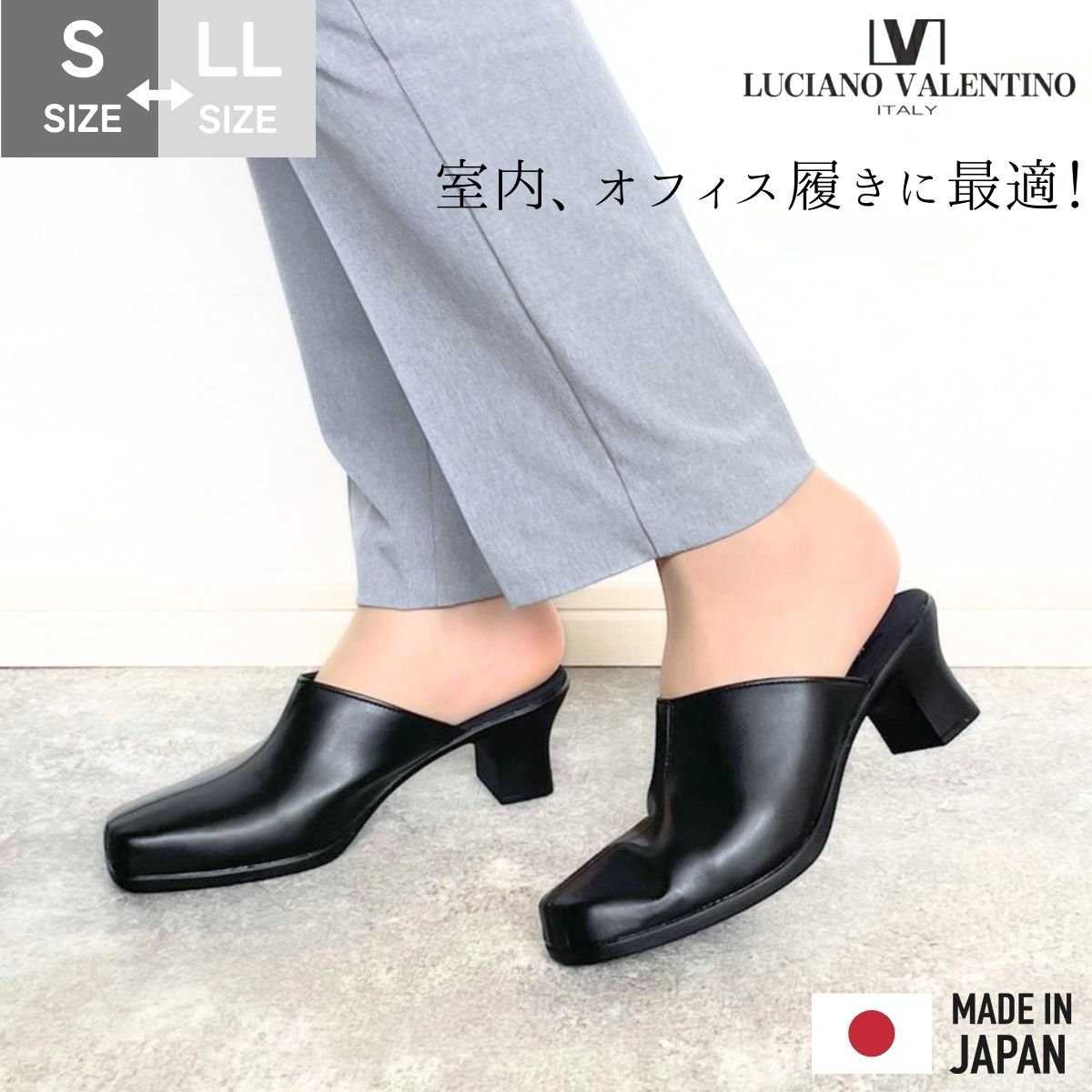 楽天市場】【フライングクーポン！5％OFFクーポン！】 LUCIANO