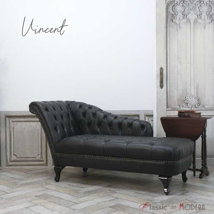 楽天市場】輸入家具 チェスターフィールド ソファ 二人掛け