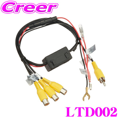 楽天市場】【必ずP5倍！ 当店限定 ～3/11 1:59迄】データシステム VIK