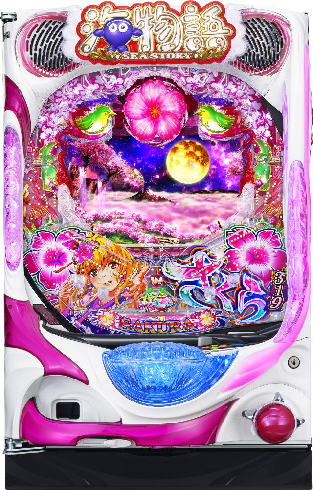 楽天市場】SANYO Pスーパー海物語 IN 沖縄5 中古パチンコ実機