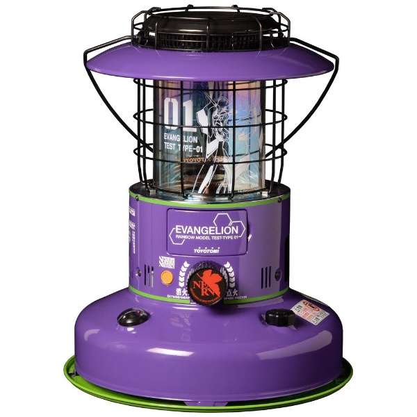 楽天市場】【送料無料】【カードOK】トヨトミ 対流式石油ストーブ RL