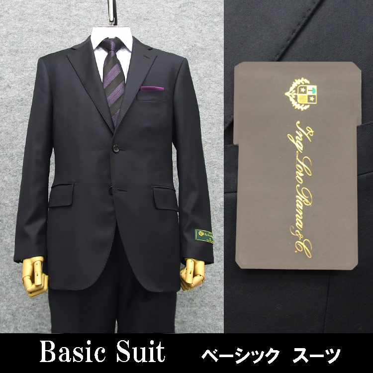 楽天市場】秋冬物 [ロロピアーナ] 365 Super130s生地使用 黒