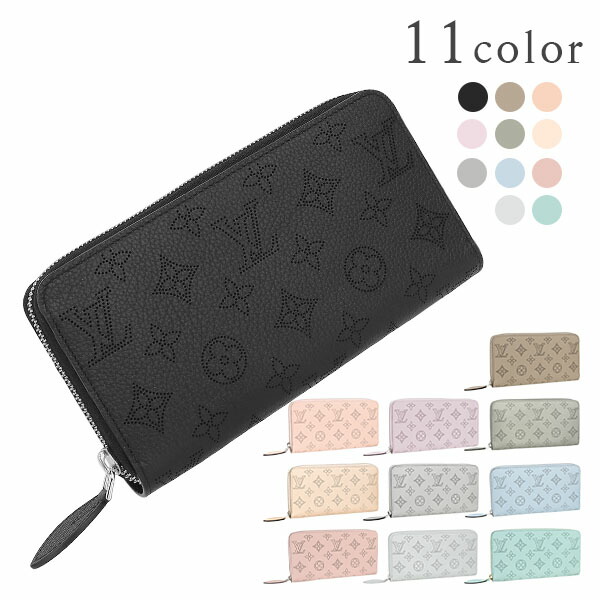 楽天市場】【10%OFF】 ルイヴィトン 長財布 ジッピーウォレット