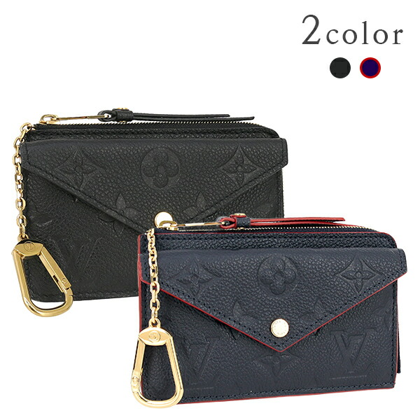 楽天市場】【10%OFF】 ルイヴィトン コインケース ジッピーコイン