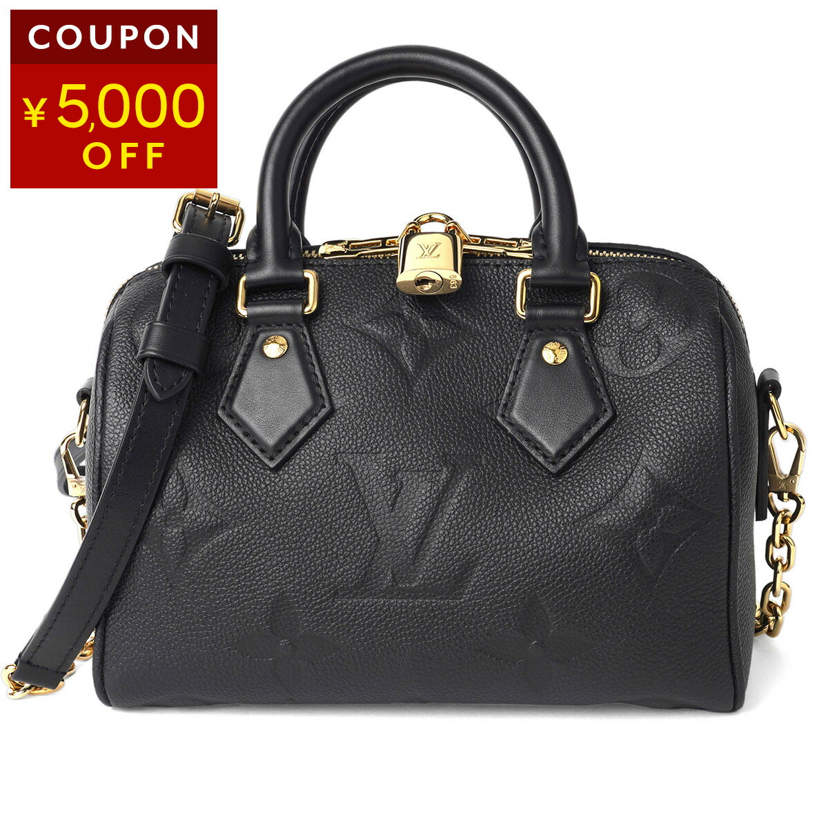 楽天市場】ルイヴィトン ショルダーバッグ Louis Vuitton モノグラム