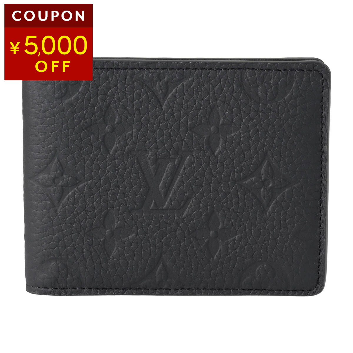 楽天市場】【10%OFF】 ルイヴィトン 二つ折り財布 ポルトフォイユ