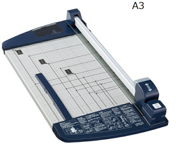 楽天市場】コクヨ ペーパーカッター ロータリー式 A3 40枚切り チタン